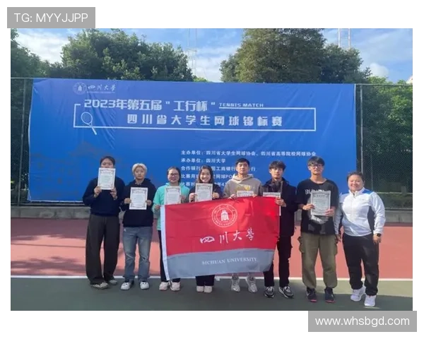 杭州网球队以76分稳居冠军赛积分榜首位展现强劲实力