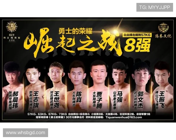 杭州篮球队的蜕变之路:从挑战到荣耀的冠军赛特别报道 杭州篮球队的蜕变之路:从挑战到荣耀的冠军赛特别报道