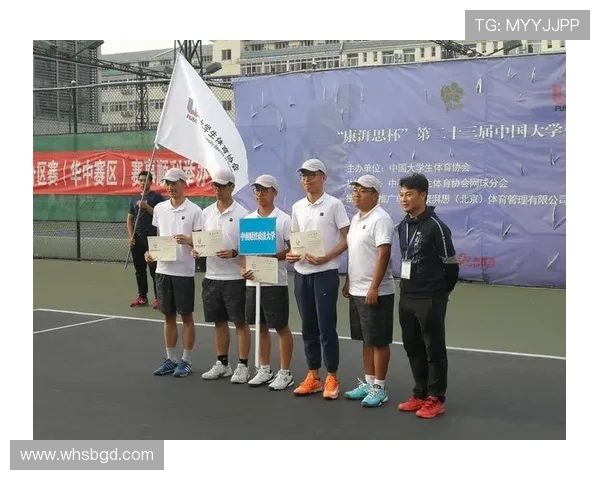 杭州网球队在全国网球战术排行榜中荣登第七名展现实力与潜力 杭州网球队在全国网球战术排行榜中荣登第七名展现实力与潜力