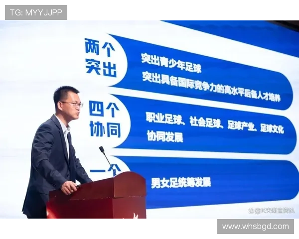 西安足球队灵活性变革引发热议助力地方足球发展新篇章 西安足球队灵活性变革引发热议助力地方足球发展新篇章