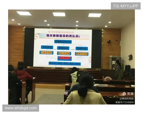 黄敏专访:从青涩排球少女到辉煌职业生涯的心路历程回顾 黄敏专访:从青涩排球少女到辉煌职业生涯的心路历程回顾