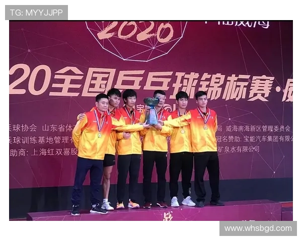 深圳乒乓球队在邀请赛中的意识表现分析与总结